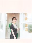 [Photobook] Rena Moriya 守屋麗奈 - 1st Photobook Egao no Guu, Choki, Paa 笑顔のグー、チョキ、パー (2022-08-23)