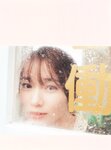 [Photobook] Rena Moriya 守屋麗奈 - 1st Photobook Egao no Guu, Choki, Paa 笑顔のグー、チョキ、パー (2022-08-23)