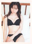 [Photobook] Rena Moriya 守屋麗奈 - 1st Photobook Egao no Guu, Choki, Paa 笑顔のグー、チョキ、パー (2022-08-23)