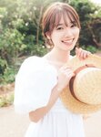 [Photobook] Rena Moriya 守屋麗奈 - 1st Photobook Egao no Guu, Choki, Paa 笑顔のグー、チョキ、パー (2022-08-23)