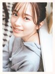 [Photobook] Rena Moriya 守屋麗奈 - 1st Photobook Egao no Guu, Choki, Paa 笑顔のグー、チョキ、パー (2022-08-23)