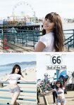 [Young Magazine] 2018 No.06 (浅川梨奈 他)