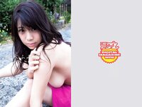 [Weekly Playboy] 2017 No.10 (鈴木ふみ奈 橋本奈々未 久松郁実 森保まどか 飯豊まりえ 永井理子 他)