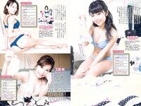 [Weekly Playboy] 2017 No.10 (鈴木ふみ奈 橋本奈々未 久松郁実 森保まどか 飯豊まりえ 永井理子 他)