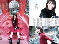 [Weekly Playboy] 2017 No.10 (鈴木ふみ奈 橋本奈々未 久松郁実 森保まどか 飯豊まりえ 永井理子 他)