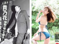[FLASH] 電子版 2017 No.12.12 (ほのか 真野恵里菜 堀未央奈 土屋太鳳 吉澤玲菜 他)