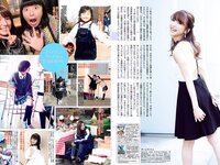 [FLASH] 電子版 2017 No.12.12 (ほのか 真野恵里菜 堀未央奈 土屋太鳳 吉澤玲菜 他)