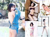 [Weekly Playboy] 2018 No.16 (今田美桜 森みなみ 内山愛 藤木由貴 永尾まりや 青山めぐ 和久井雅子 つぼみ 他)