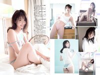 [Weekly Playboy] 2018 No.16 (今田美桜 森みなみ 内山愛 藤木由貴 永尾まりや 青山めぐ 和久井雅子 つぼみ 他)