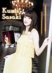 [Young Magazine] 2018 No.36-37 (浅川梨奈 大原優乃 わちみなみ 他)
