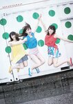 [Young Magazine] 2018 No.36-37 (浅川梨奈 大原優乃 わちみなみ 他)