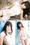 [Young Champion] 2018 No.14 (浅川梨奈 森田ワカナ)