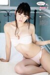 [Young Champion] 2018 No.14 (浅川梨奈 森田ワカナ)