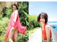 [FLASH] 電子版 2018 No.10.02 (佐藤美希 大場美奈 山崎真実 綾瀬はるか 菜乃花 木村涼香 他)