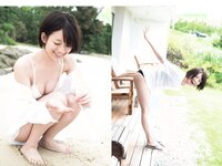 [FLASH] 電子版 2018 No.10.02 (佐藤美希 大場美奈 山崎真実 綾瀬はるか 菜乃花 木村涼香 他)