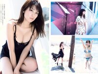[Weekly Playboy] 2018 No.43 (馬場ふみか 久松郁実 北向珠夕 白石聖 太田奈緒 板野成美 佐津川愛美 他)