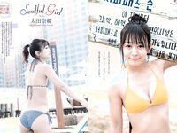 [Weekly Playboy] 2018 No.43 (馬場ふみか 久松郁実 北向珠夕 白石聖 太田奈緒 板野成美 佐津川愛美 他)