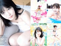 [Weekly Playboy] 2018 No.43 (馬場ふみか 久松郁実 北向珠夕 白石聖 太田奈緒 板野成美 佐津川愛美 他)