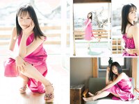 [FLASH] 2023.03.14 No.1680 小栗有以 北向珠夕 徳本夏恵 美月絢音 安藤京香 MINAMO 行天優莉奈
