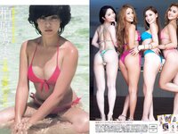 [FLASH] 電子版 2018 No.09.18 (CYBERJAPAN DANCERS 柏原芳恵 橋本梨菜 浅川梨奈 犬童美乃梨 他)