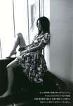 [Weekly Playboy Magazine] 2009 No.46 佐々木希,酒井若菜,川崎希,Cica,小嶋陽菜,小倉優子,Rio[49P]