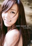 [Weekly Playboy Magazine] 2009 No.46 佐々木希,酒井若菜,川崎希,Cica,小嶋陽菜,小倉優子,Rio[49P]