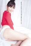 [Weekly Playboy Magazine] 2009 No.46 佐々木希,酒井若菜,川崎希,Cica,小嶋陽菜,小倉優子,Rio[49P]