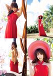 【竹書房】三上悠亞 写真集 「らぶぱら」   [102P]
