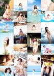 【竹書房】三上悠亞 写真集 「らぶぱら」   [102P]