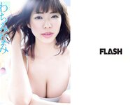 [FLASH] 電子版 2018 No.02.27 (岡田奈々 わちみなみ 柏木由紀 北原里英 鈴木友菜 吉川愛 小田飛鳥 美馬怜子 他)