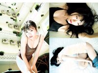 [FLASH] 電子版 2018 No.02.27 (岡田奈々 わちみなみ 柏木由紀 北原里英 鈴木友菜 吉川愛 小田飛鳥 美馬怜子 他)