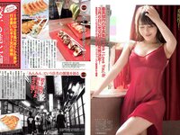 [FLASH] 電子版 2018 No.02.27 (岡田奈々 わちみなみ 柏木由紀 北原里英 鈴木友菜 吉川愛 小田飛鳥 美馬怜子 他)