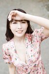三上悠亜 写真集『You’re my princess.』 週刊ポストデジタル写真集 [85P]