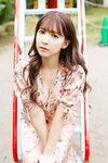 三上悠亜 写真集『You’re my princess.』 週刊ポストデジタル写真集 [85P]