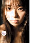 [Bessatsu Young Champion] 別冊ヤングチャンピオン 2023.04 菊地姫奈 船井美玖