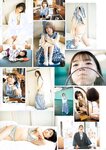 [Bessatsu Young Champion] 別冊ヤングチャンピオン 2023.04 菊地姫奈 船井美玖