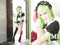 [bit-033] LIME Aoi 葵