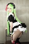 [bit-033] LIME Aoi 葵