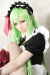 [bit-033] LIME Aoi 葵
