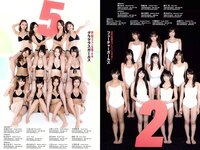 [Weekly Playboy] 2018 No.42 (齋藤飛鳥 逢沢りな 沢すみれ 大西桃香 安藤咲桜 春花 他)