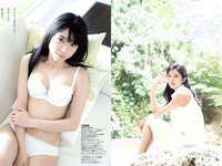 [Weekly Playboy] 2018 No.42 (齋藤飛鳥 逢沢りな 沢すみれ 大西桃香 安藤咲桜 春花 他)