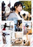 [Young Magazine] 2018 No.27 (牧野真莉愛 菅井友香)