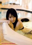 [Young Magazine] 2018 No.27 (牧野真莉愛 菅井友香)