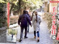 [FLASH] 電子版 2017 No.01.03 (土屋太鳳 佐々木希 柳瀬早紀 高田秋 川崎あや 他)