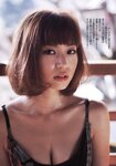 [Weekly Playboy Magazine] 2009 No.10 安田美沙子,矢吹春奈,安藤成子,山田誉子,池田夏希,長澤つぐみ[33P]