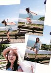 [Weekly Playboy Magazine] 2009 No.37 川島海荷,鎌田奈津美,富樫あずさ,麻生夏子,丸高愛実,松岡音々[49P]