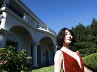 FRIDAYデジタル写真集 新藤まなみ 秘蜜 vol.2 (incomplete)