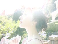 FRIDAYデジタル写真集 新藤まなみ 秘蜜 vol.2 (incomplete)