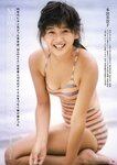 週刊ポスト 2023.03.24 桐條紗綾 桜空もも 新田ゆう
