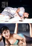 週刊ポスト 2023.03.24 桐條紗綾 桜空もも 新田ゆう